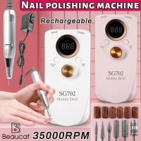 ราคา เครื่องเจียเล็บไฟฟ้า 35,000RPM เครื่องเจียรเล็บ ตะไบไฟฟ้า จอ LCD ขัดเล็บด้วยไฟฟ้าแบบใหม่ ทําเล็บ ทุ่มเท เครื่องเจีย (25728833321)