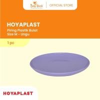 ราคา จานพลาสติกกลม HOYA ไซส์ M (27784224021)