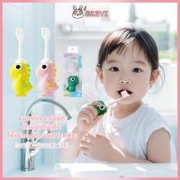 ราคา OKEYI แปรงฟันเด็ก แปรงสีฟันเด็ก ดูแลสุขภาพช่องปากเด็ก แปลงสีฟัน สำหรับเด็ก เด็กแปรงสีฟัน (27274615608)