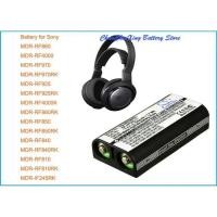 ราคา J3NW 700mAh Battery BP-HP550-11 for Sony MDR-IF245RK, RF4000, RF4000K, RF810, RF810RK, RF840, RF850, RF860, RF925, RF970 (23656931025)