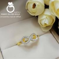 ราคา เสริมโชค แหวน แหวนอินฟินิตี้ 0380 รุ่นฟรีไซส์ หนัก 1 สลึง มินิมอล งานเกาหลี ไมครอน ชุบทอง หุ้มทอง แฟชั่น ทองสวย ใส่ (28273834227)