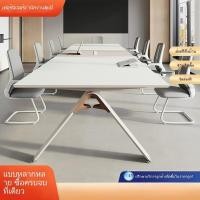 ราคา โต๊ะประชุมสำนักงาน โต๊ะยาว ชุดโต๊ะและเก้าอี้ห้องประชุมที่เรียบง่ายและทันสมัย โต๊ะประชุมขนาดเล็ก โต๊ะต้อนรับและเจรจา (57002816718)
