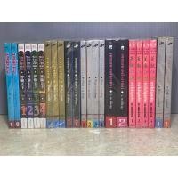 ราคา นิยายจีน นครนิรนาม จอมโจรลักแผ่นดิน ราชายุทธจักร พิฆาตทรชน เพชฌฆาตมังกรทอง กระบี่เย้ยยุทธจักร อินทรีผงาดฟ้า (29506896679)