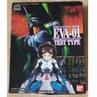 ราคา EVANGELION EVA-01 TEST TYPE LIMITED MODEL SERIES 001 (10591782557)