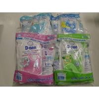 ราคา ซักผ้า ดีนี่ นิวบอร์น สะอาด กลิ่นหอม ช่วยลดกลิ่นอับชื้น ถุงเติม 600 มล. แพ็ค 3 ถุง (15968952558)