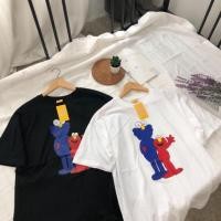 ราคา ❤️Oversize | เอลโม่ Elmo❤️ (2392451451)