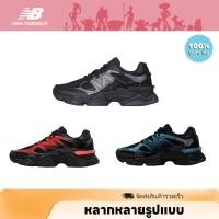 ราคา New Balance NB 9060 รองเท้าวิ่ง รองเท้าบาส รองเท้าผู้ชาย （ของแท้ 100%） (47501168640)