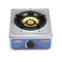 ราคา HANABISHI เตาแก๊สหัวเดี่ยว RY-144 GAS STOVE เตาแก๊สอเนกประสงค์ (10319444904)
