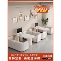 ราคา สไตล์ ก8ล บนเก้าอี้โต๊ะเดียวเลือกพักผ่อนพักผ่อนส่วนที่เหลือพื้นที่ร้านจัดงานแต่งงานร้านเสริมสวยโซฟาแผนกต้อนรับครีมสตูดิโอถ่ายภาพเล็บ ม2จีพี (51153407868)