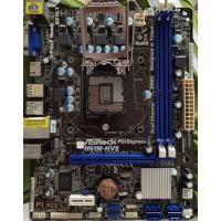 ราคา Asrock H61M-HVS **อ่านก่อนนะครับ** (9350470141)