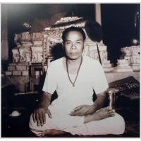 ราคา เหรียญพระคันธารราษฎร์ อาจารย์ชุม ไชยคีรี อาจารย์ฆราวาสสายเขาอ้อ พระอาจารย์นำ วัดดอนศาลา เสก (22285411978)