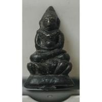 ราคา พระชัยวัฒน์ พิมพ์สร้างเขื่อนเล็ก เนื้อสัมฤทธิ์ หลวงปู่เอี่ยม วัดหนัง (28066422567)