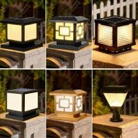 ราคา ⚡️ปรับได้ 4 สี⚡️ โคมไฟหัวเสาโซล่าเซลล์ กันน้ำกลางแจ้ง การชาร์จอัตโนมัติ การ์เด้นประตูรั้วลานโพส โซล่าเซลไฟหัวเสา (26553303614)