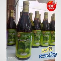 ราคา น้ำลูกยอ 60% ตรากำไลทองขนาดบรรจุ 640 ซีซี (26105755436)