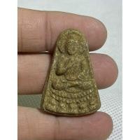 ราคา เหรียญหล่อ พระเกจิ ไม่ทราบที่เนื้อผงพระบ้านๆราคาแบ่งปัน (26108651928)