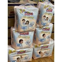 ราคา Goo.n mommy kiss ผ้าอ้อมสำเร็จรูป กูนน์มัมมี่คิส (11522610191)