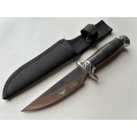 ราคา Columbia Fixed Blade Hunting Knife no.B051-5 (42310526198)
