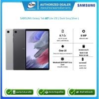 ราคา (E-TAX)Tablet Samsung Galaxy Tab A7 Lite LTE Ram3GB/Rom32GB/จอ8.7นิ้ว /Dark Grey,Silver/รับประกันศูนย์1ปี (19070352187)