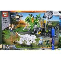 ราคา firstbuy_ตัวต่อเลโก้จีน DOLL D368 ชุด ไดโนเสาร์ พร้อมรถ จำนวน 308 ชิ้น ของสะสม (3264535700)