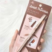ราคา AR ดินสอเขียนคิ้ว Sweet Princess Eye Brow Pencil (15539754983)