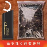 ราคา 500 Pieces of Dental Floss Individually Wrapped Disposable Toothpicks Individually Wrapped Floss Picks (47550291038)