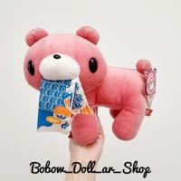 ราคา ตุ๊กตาหมีโหด Gloomy Bear สีชมพูงานมงคล งานลิขสิทธิ์แท้จากญี่ปุ่น (22061552796)
