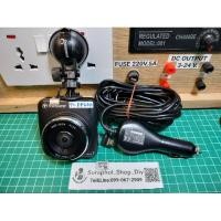 ราคา กล้องบันทึกหน้ารถ Transcend DrivePro 200,wifi (24141813716)