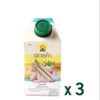 ราคา ตะไคร้ขิงใบเตย ดอยคำ (500ml×3กล่อง) (5138559683)