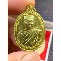 ราคา หลวงปู่สิงห์ทอง ปภากโร ออกวัดสุมังคลาราม จ.อุบลราชธานี ปี2560 (44363644490)