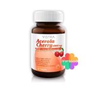ราคา VISTRA ACEROLA CHERRY 1000MG อะเซโรล่าเชอร์รี่ ขนาด 45 เม็ด และ 100 เม็ด (22819124332)