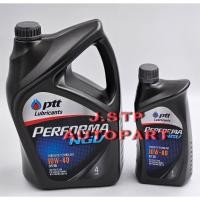 ราคา น้ำมันเครื่อง PTT PERFORMA NGV 10W-40 ปตท ขนาด5 ลิตร [4+1ลิตร] (5663505920)