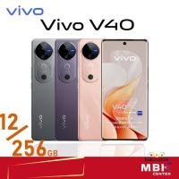 ราคา Vivo V40 5G 12/256GB สินค้าใหม่ เครื่องศูนย์ รับประกันศูนย์ (27770272987)