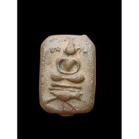 ราคา พระหลวงพ่อปานพิมพ์ขี่นกวัดบางโคนมเนื้อดินสภาพผิวหิ้งเก่าเก็บ (26569465474)