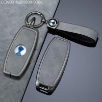 ราคา 【2015 -2025】 2024 Denza D9dmi ฝาครอบ 23/24 ใหม่ Z9GT/N7N8 พิเศษ EV รถ DMP หัวเข็มขัดโลหะ (45203541714)