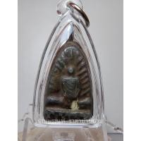 ราคา พระหล่อหลวงพ่อดำ พิมพ์สมาธิข้างรัศมี เนื้อตะกั่ว ฝังเขี้ยวหมาป่า วัดกุฏิ(วัดศรีมงคล) ปราจีนบุรี ปี 2432-2442 (23987347973)