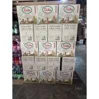 ราคา น้ำมันโอลีน น้ำมันปาล์ม (27001433625)