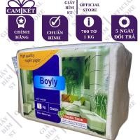 ราคา กระดาษเช็ดปากทรงสี่เหลี่ยม Boyly แปรงถ้วยขนาด 33ซม (28440030436)