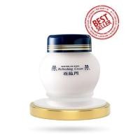 ราคา ครีมบัวหิมะคังเซน ครีมจิ้วฟูคังเซน 100 กรัม KRISTINE KO-KOOL REFRESHING CREAM 100 G. (16902199043)