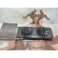 ราคา การ์ดจอ EVGA GeForce GTX 980 4GB SC (มีกล่อง ,แรงพอๆกับ 1060 6G) (5291872097)