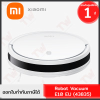 ราคา Xiaomi Robot Vacuum E10 EU (43835) หุ่นยนต์ดูดฝุ่น และถูพื้นอัจฉริยะ ของแท้ ประกันศูนย์ 1ปี (Global Version) (19288956525)