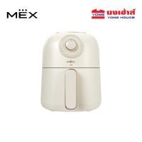ราคา MEX หม้อทอดไร้น้ำมัน ขนาดความจุ 3 ลิตร รุ่น ARI หม้อทอด (23475053488)
