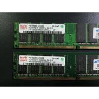 ราคา DDR 1G BUS 400 ยี่ห้อ Hynix CL2.5 (23015779502)