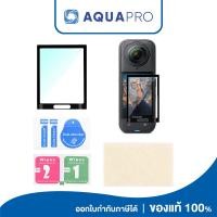 ราคา Insta360 X5 Protector Flim Tempered Glass Film 2 in 1 ฟิล์มกระจกนิรภัย กันรอยจอหลัง LCD+เลนส์+จอหน้า By AquaPro (29136574521)