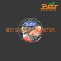 ราคา ซีเล็ค ปลาทูน่าชิ้นใหญ่ในซุปญี่ปุ่น 100 กรัม. Sealect Tuna Big Flake in Japanese Soup 100 g. (29689188499)