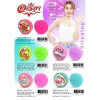 ราคา [1แพ็ค6ก้อน] Areeya สบู่อารียา ขนาดก้อนละ 130กรัม เครือเดียวกันกับสบู่เรยา (44407094581)
