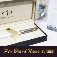 ราคา Parker Sonnet Pearl ปากกา ลูกลื่น ด้ามขาวมุก สลักชื่อ ฟรี (4878985525)