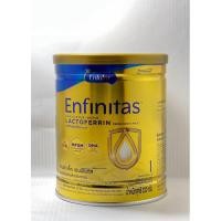 ราคา เอนฟาแลค เอนฟินิทัส Enfalac Enfinitas Lactoferrin สูตร1 ขนาด 320 กรัม (29511444748)