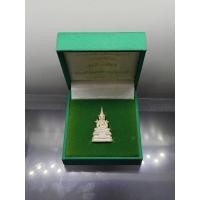ราคา พระพุทธมหามณีรัตนปฏิมากร (พระแก้วมรกต) รุ่นเฉลิมพระเกียรติ เนื้อเงิน วัดพระศรีรัตนศาสดาราม ปี2543 พร้อมกล่องเดิมๆ (29561051087)