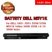 ราคา M5Y1K 2800MAH แบตเตอรี่40WH สำหรับ Dell Inspiron 15 3000 Series 15-3551/3552/3567 15 5000 Series 5551/5552/5555/5558/555 (24393713068)