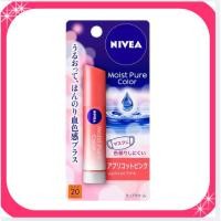 ราคา NIVEA Moist Pure Color Lip Brighten Up Apricot Pink (จัดส่งจากญี่ปุ่น) (24193029938)